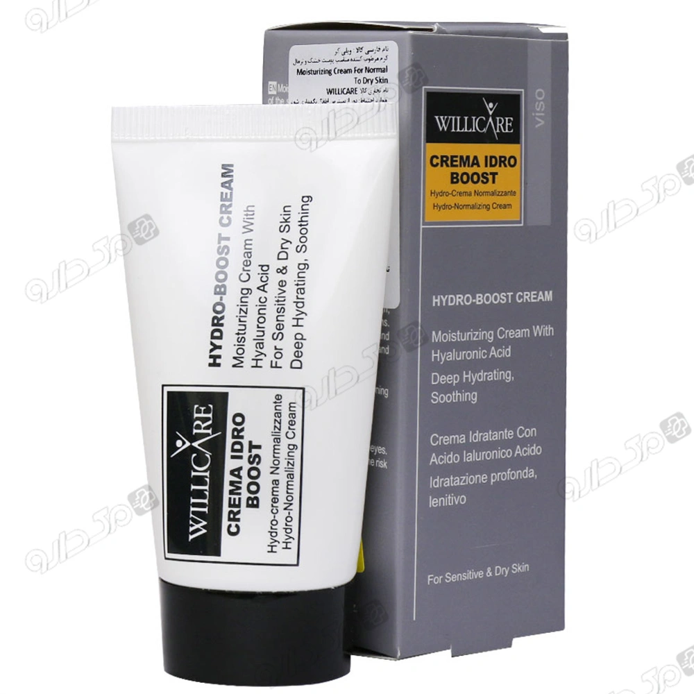 کرم مرطوب کننده پوست خشک و نرمال ویلی کر